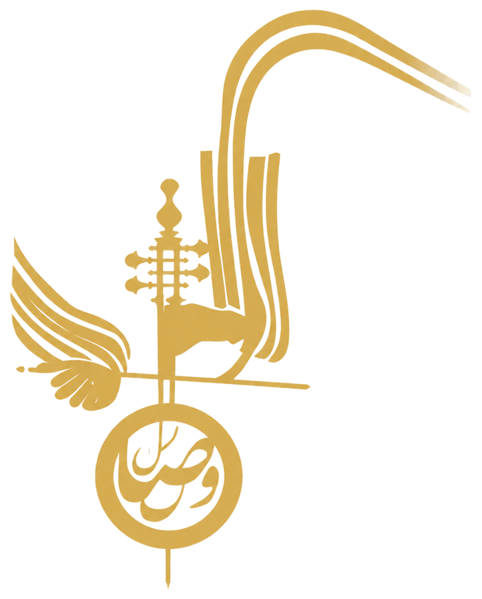 داستان ما