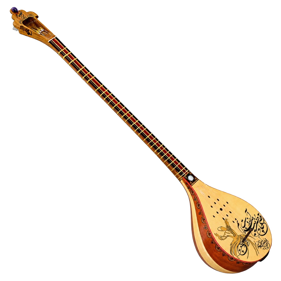 Setar