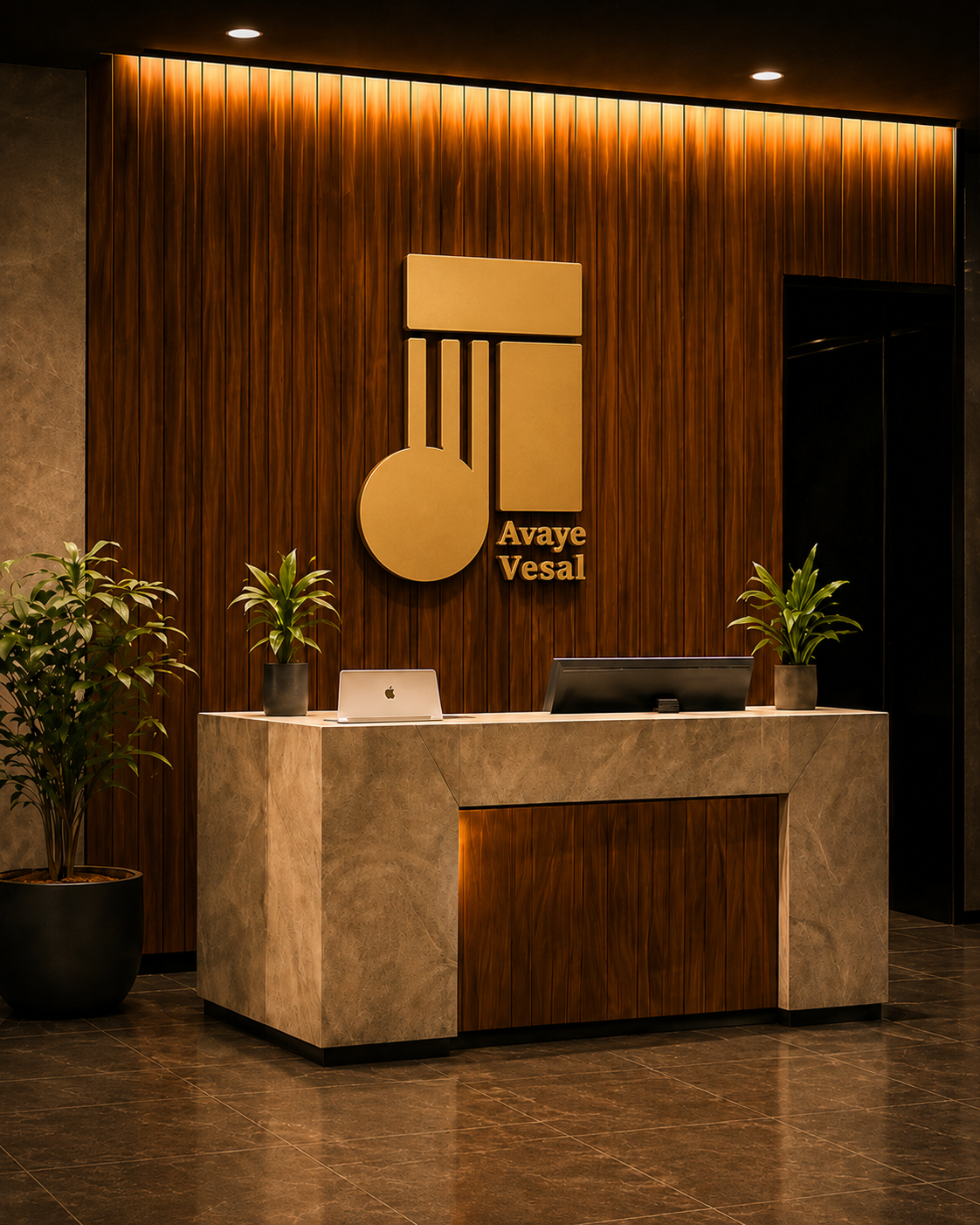 درباره آوای وصال